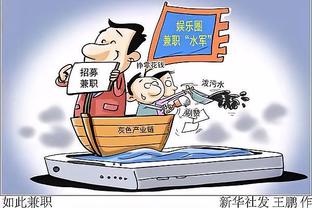 开云官方截图1